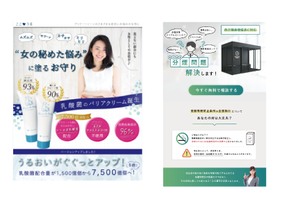 デザイン・コーディング